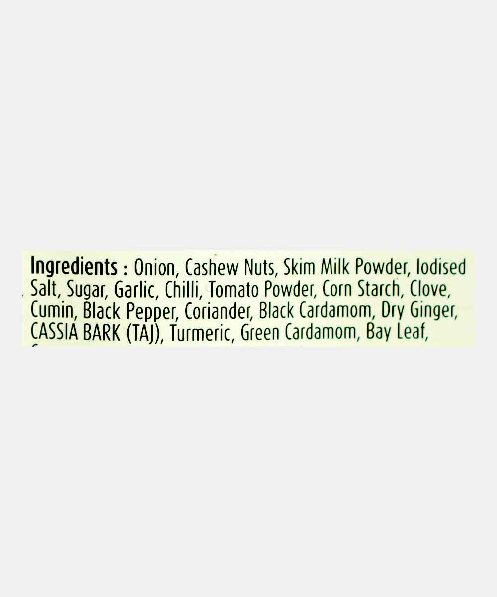 Suhana Kadai Chicken Mix 50 Gm