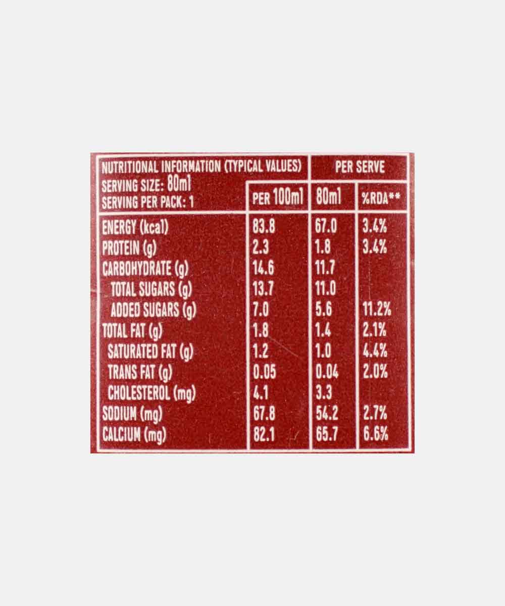 Smoodh Chocolate Milk 80 Ml