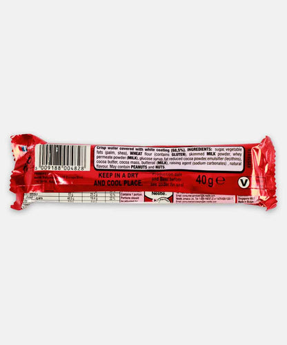 Nestle Kitkat Chunky White Chocolate 40 Gm