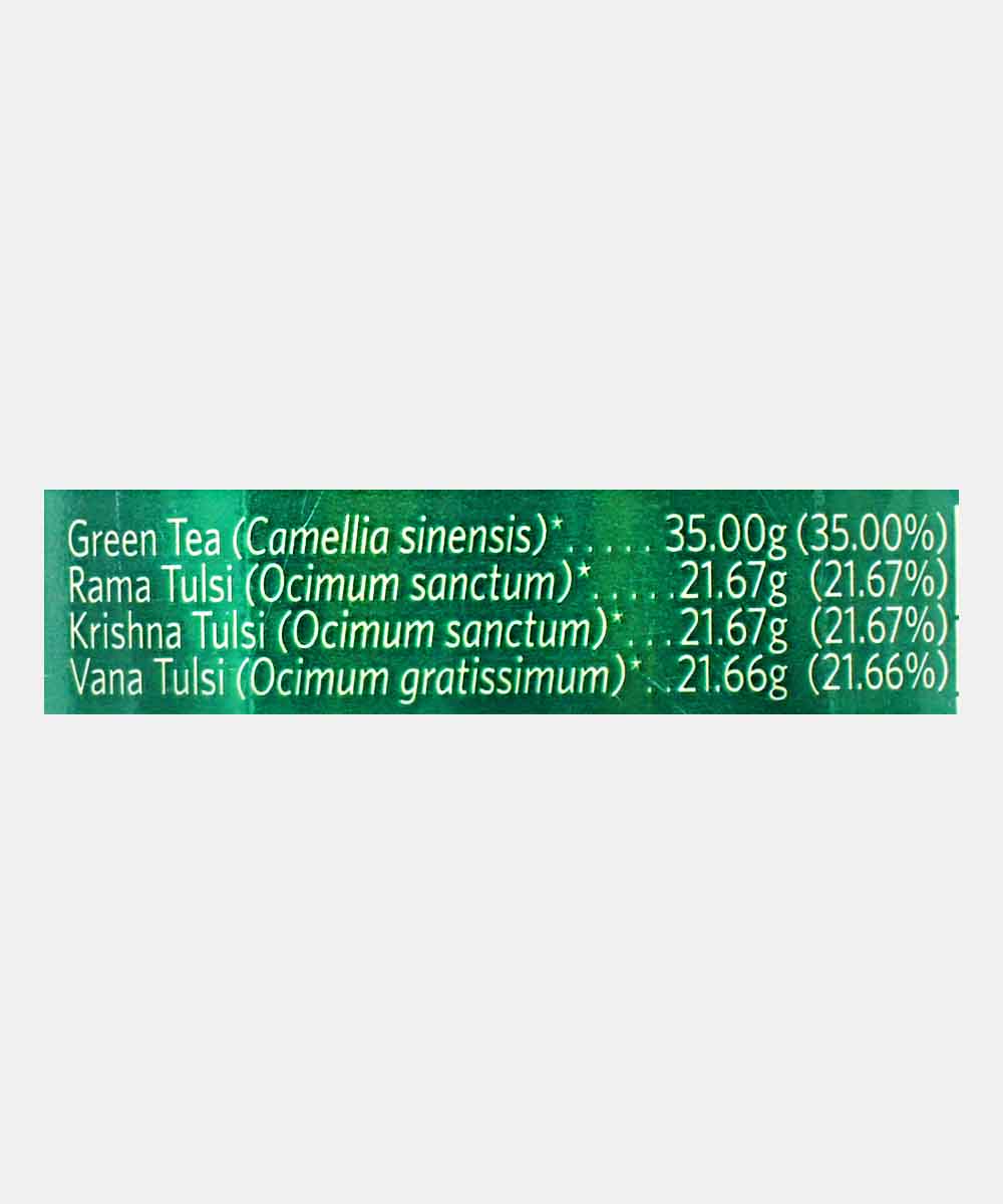 Organic India Classic Tulsi Green Tea Tin 100 Gm