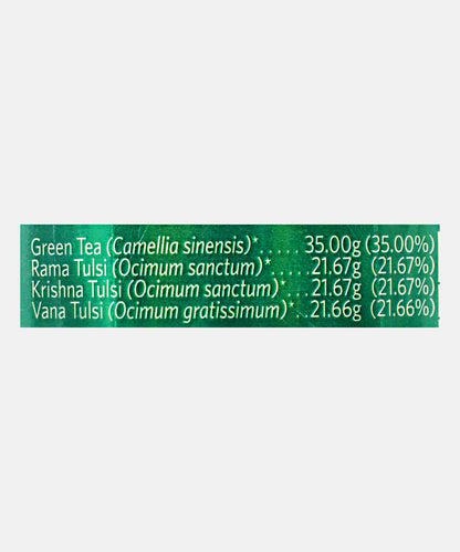 Organic India Classic Tulsi Green Tea Tin 100 Gm