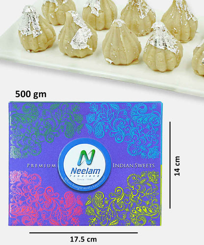Plain Kaju Modak 500 Gm