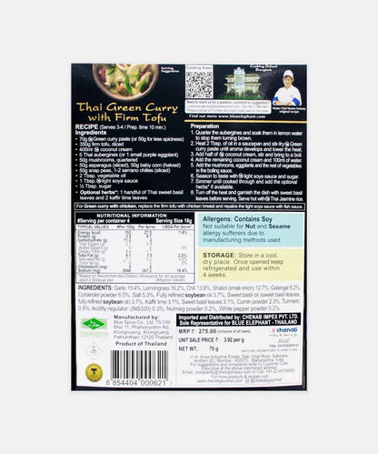Blue Elephant Green Curry Paste 70 Gm