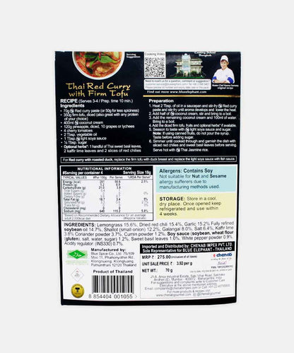 Blue Elephant Red Curry Paste 70 Gm