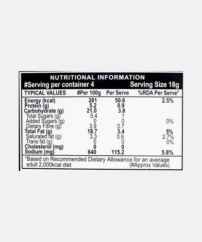 Blue Elephant Red Curry Paste 70 Gm