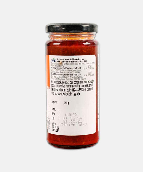 VEEBA SCHEZWAN CHILLI CHUTNEY 250 GM