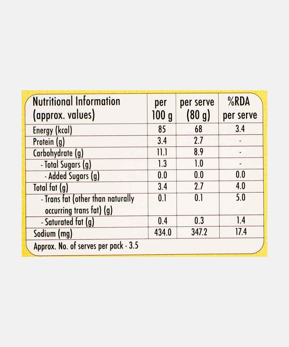 Kitchens Of India Yellow Dal Tadka Heat & Eat  285 Gm