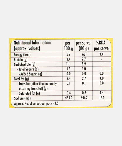 Kitchens Of India Yellow Dal Tadka Heat & Eat  285 Gm