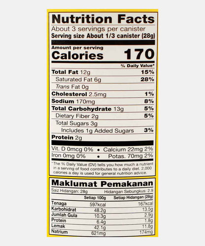 Oriental Cheese Ball 80 Gm