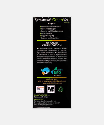 Korakundah Jasmin Green Tea Leaf 250 Gm