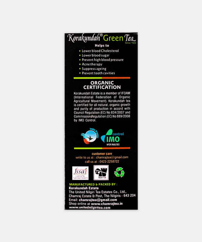 Korakundah Mint Green Tea Leaf 250 Gm