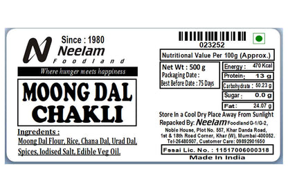Moong Dal Chakli 500 Gm