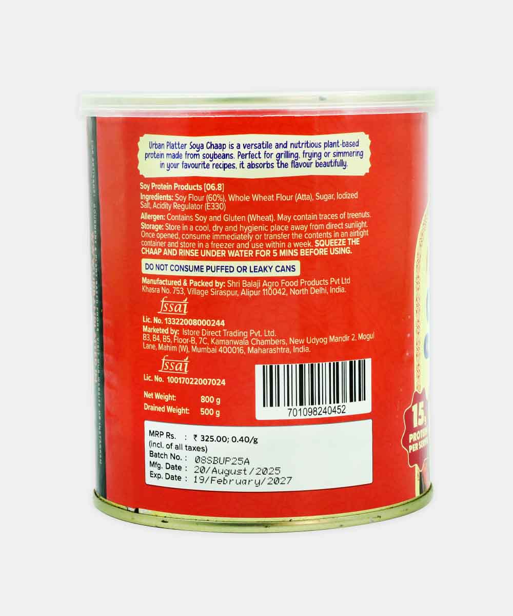 Urbn Platter Soya Chaap Healthy & Tasty 800 Gm