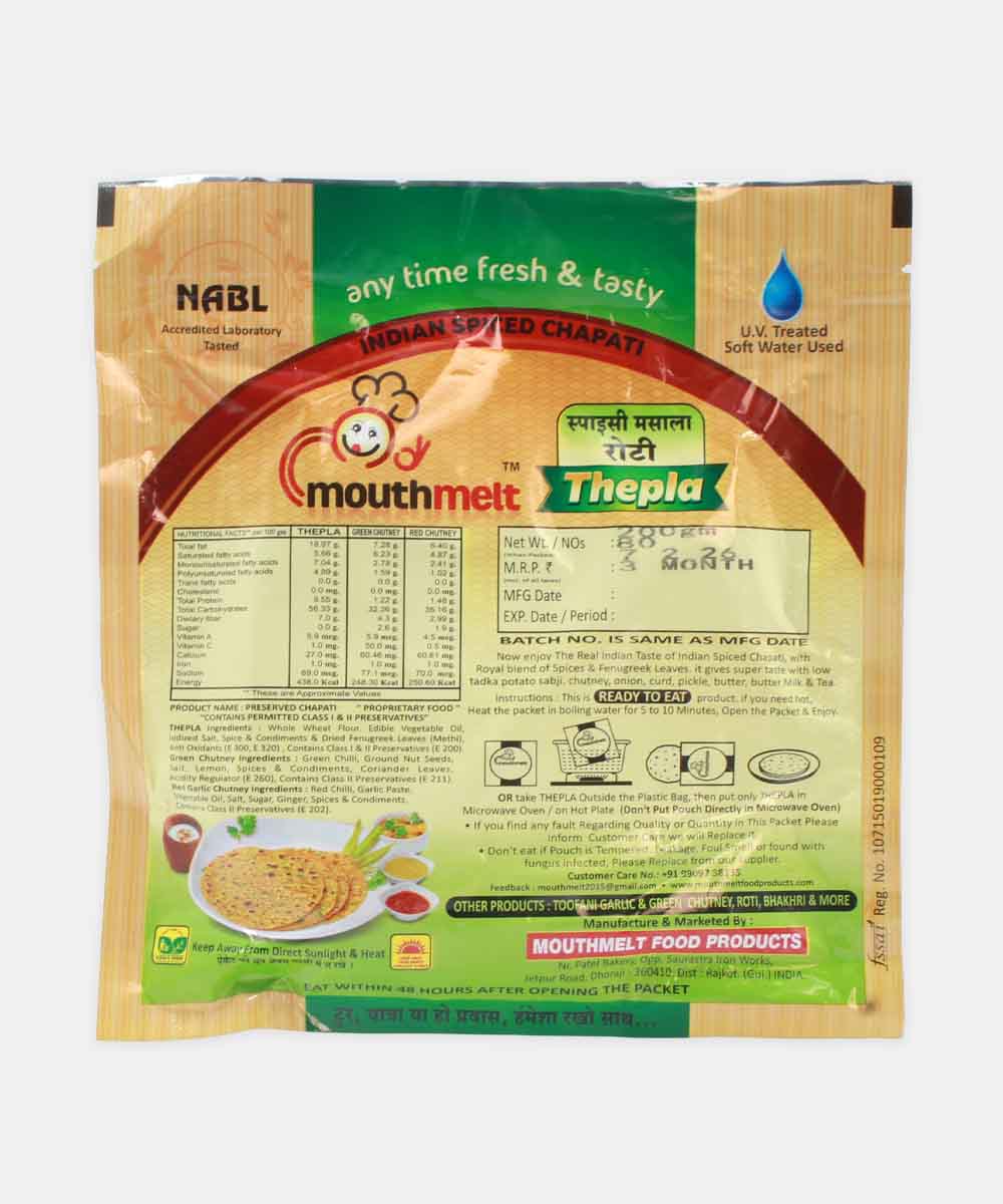 Mouthmelt Methi Masala Thepla 200 Gm