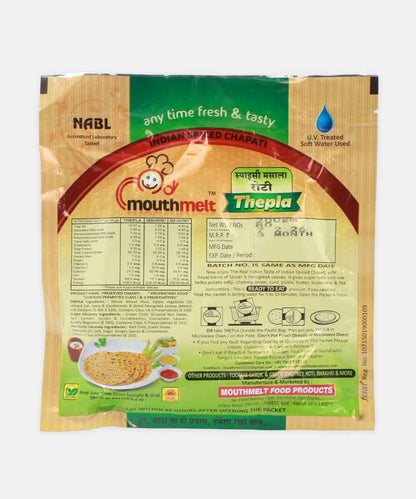 Mouthmelt Methi Masala Thepla 200 Gm
