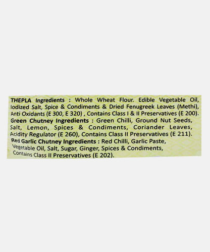 Mouthmelt Methi Masala Thepla 200 Gm