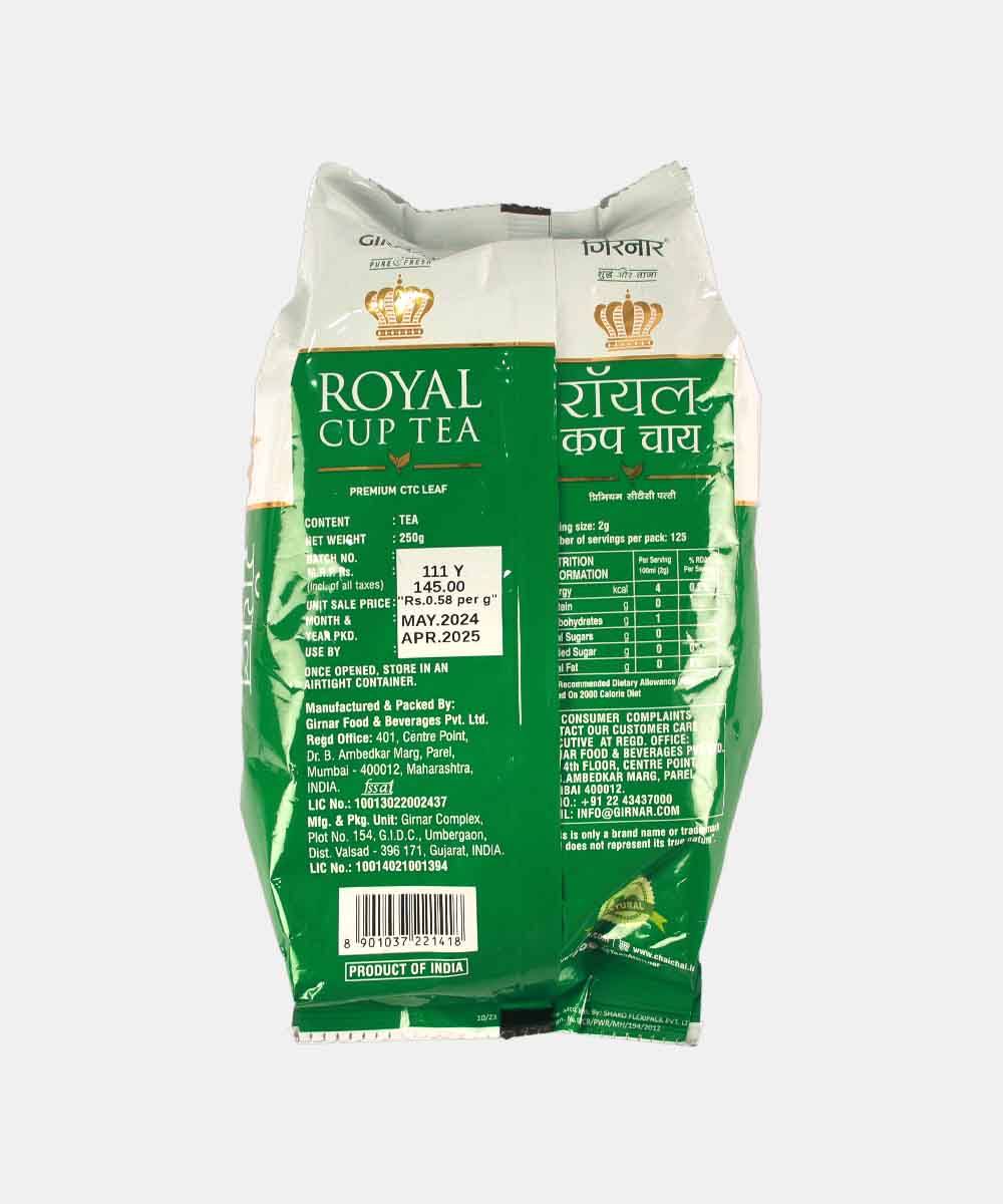 Girnar Royal Cup Tea 250 Gm