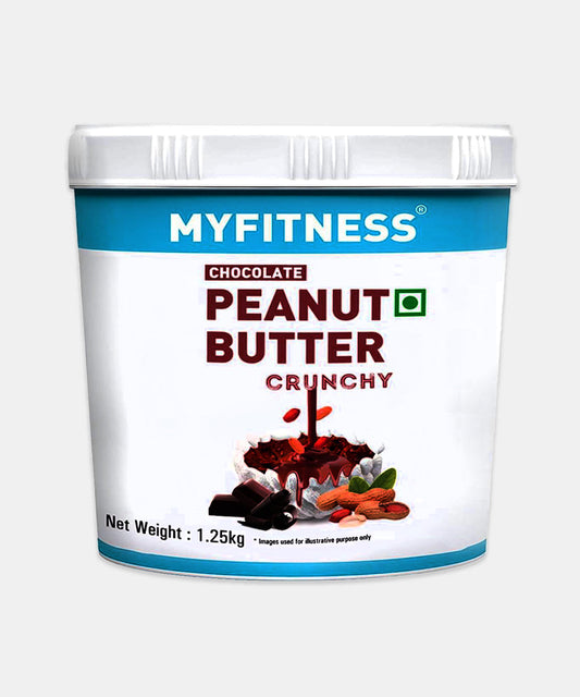 Myfitness Chocolate Peanut Butter Crunchy 1.25 Kg