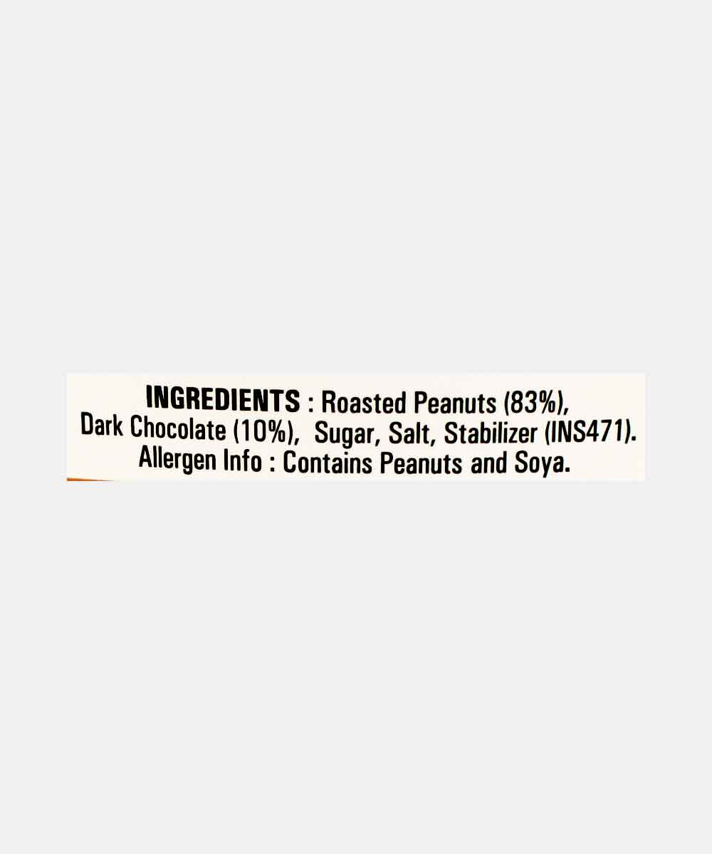 Myfitness Chocolate Peanut Butter Crunchy 1.25 Kg