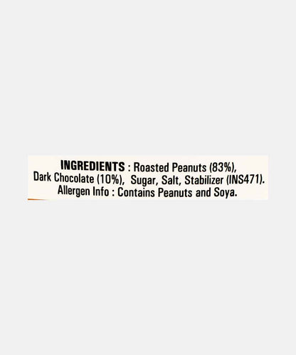 Myfitness Chocolate Peanut Butter Crunchy 1.25 Kg