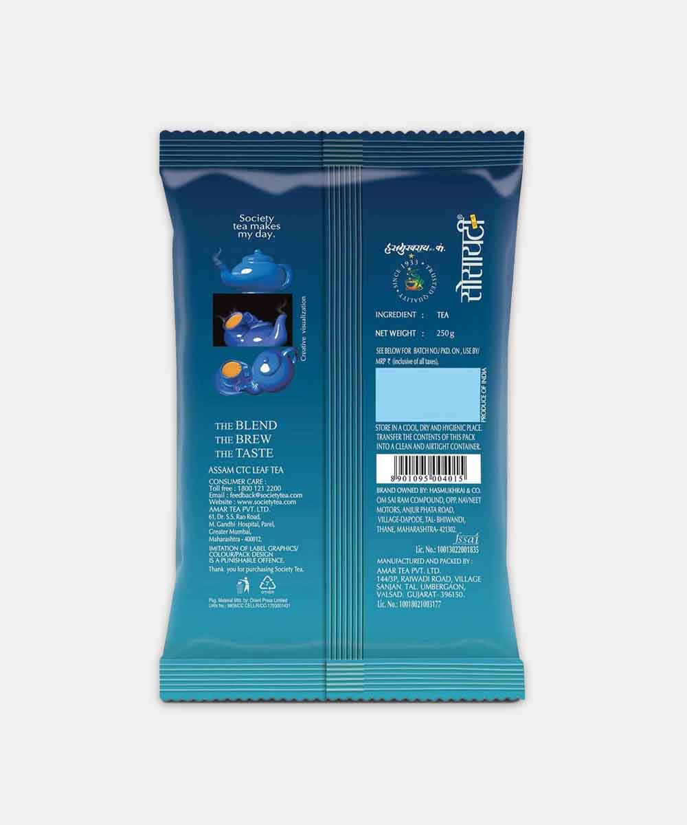 Society Tea 250 Gm