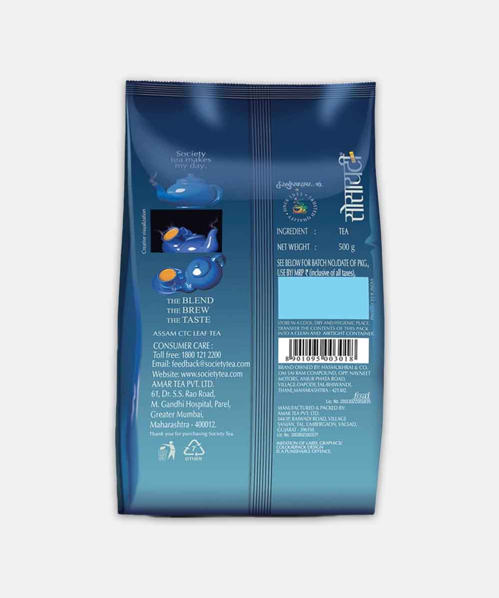 Society Tea 500 Gm