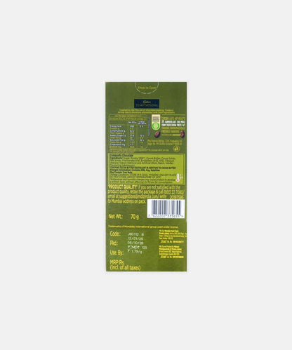Cadbury Temptations Rum & Raisins 72 Gm