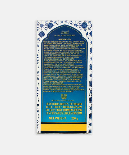 Brooke Bond Taj Mahal Tea Powder 250 Gm