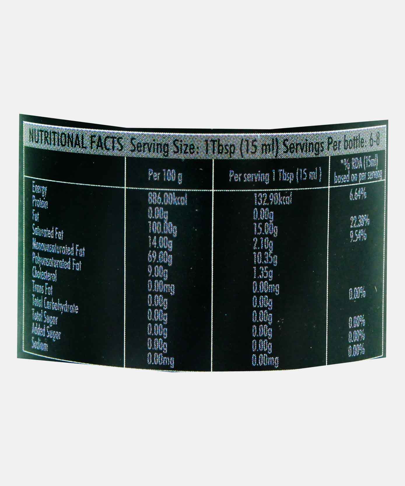Sprig Roasted Garlic Infused Olive Oil 125 Gm