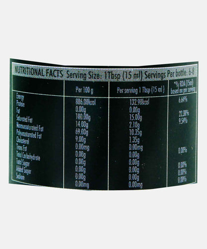 Sprig Roasted Garlic Infused Olive Oil 125 Gm