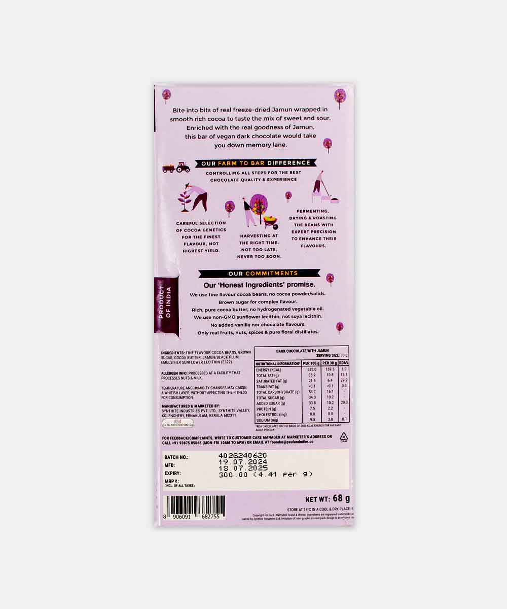 Paul And Mike 64% Dark Chocolate With Real Pieces Of Jamun 68 Gm