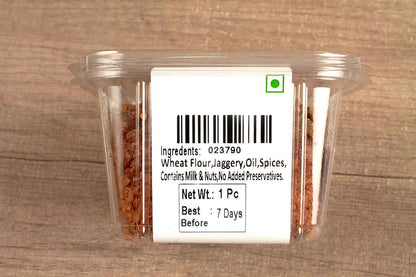 Eggless Chai Walnut Cake 200 Gm