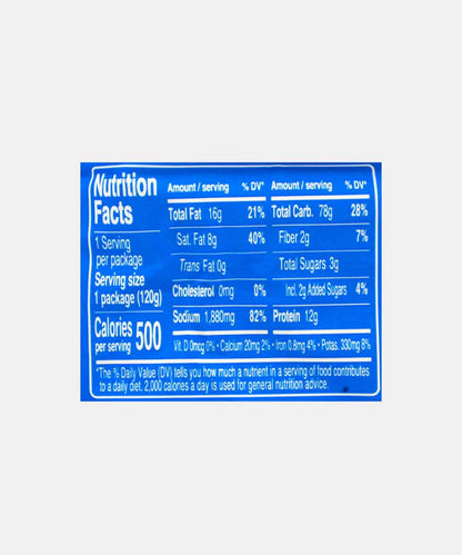 Ottogi Jin Ramen Mild Noodles 120 Gm