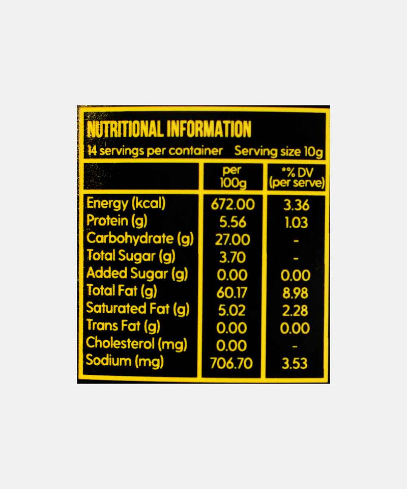 NAAGIN INDIAN SPICE ESSENTIALS CRISPY CHILLY OIL MILD 140 GM