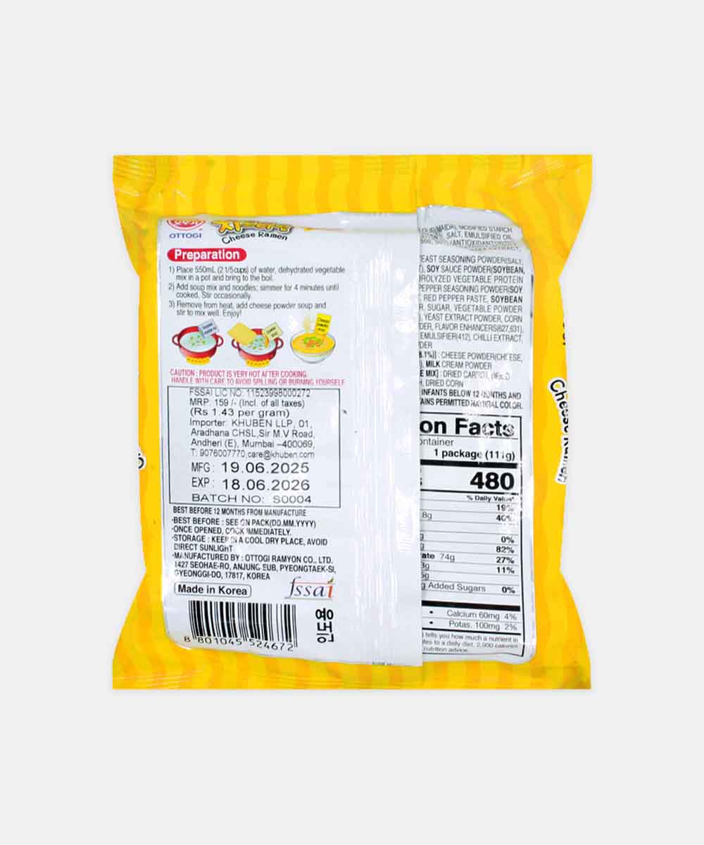 Ottogi Cheese Ramen Noodle 111 Gm