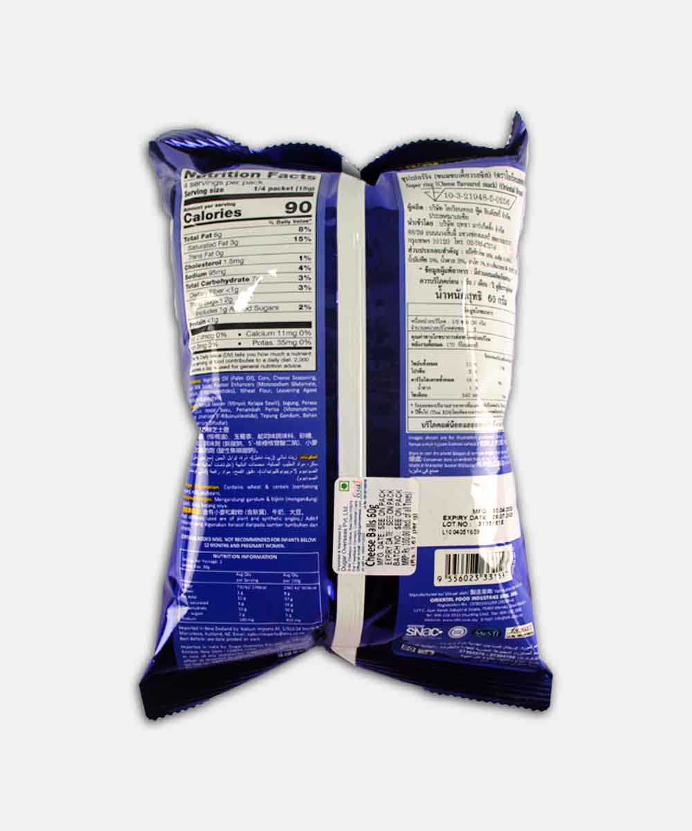 Oriental Super Ring Cheese 60 Gm