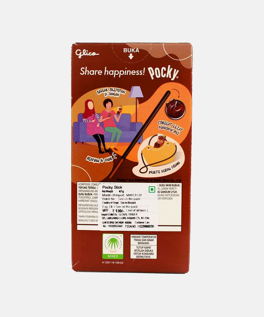 Pocky Double Choco Biscuit Stick 47 Gm