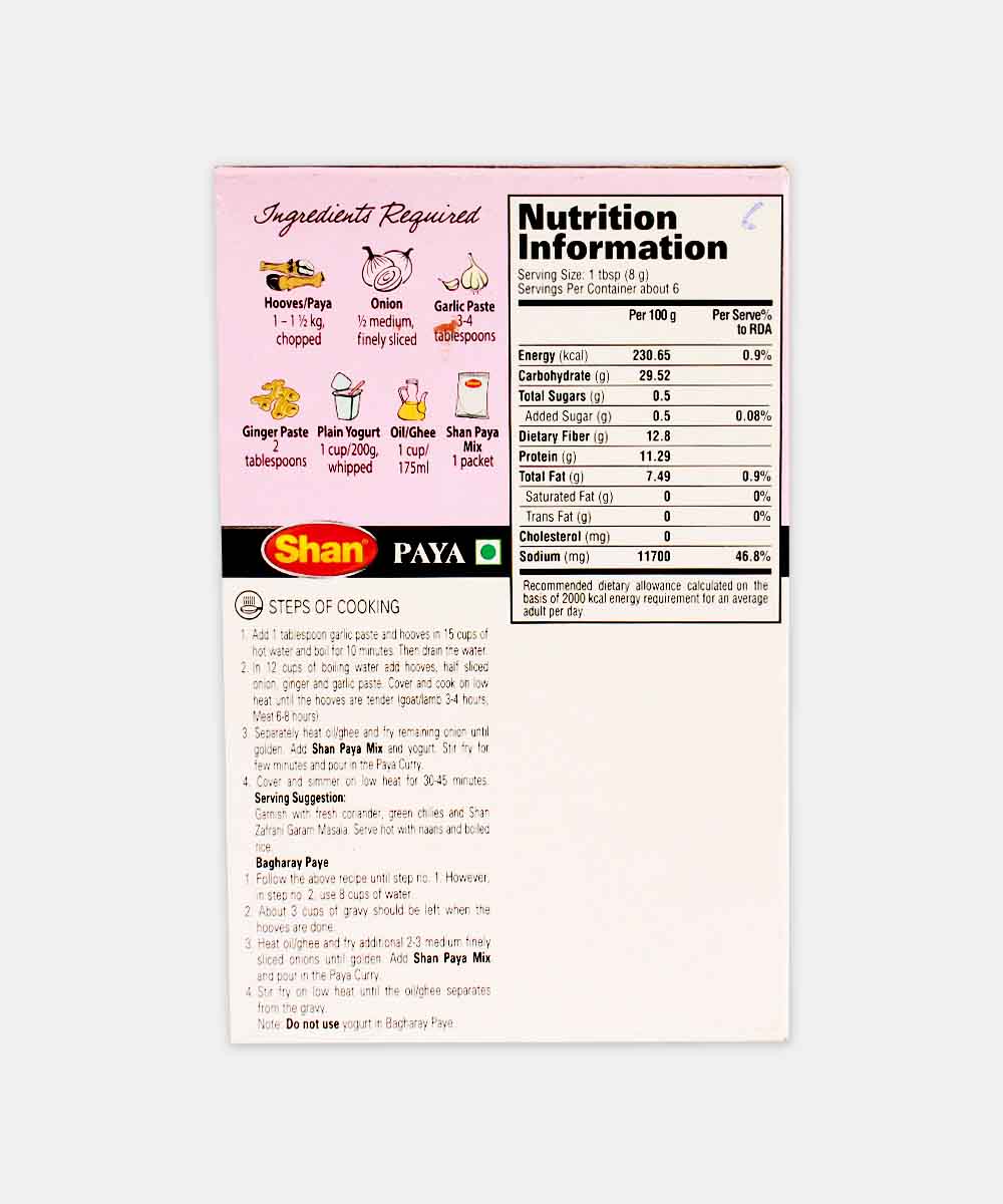 Shan Paya Masala Powder 50 Gm