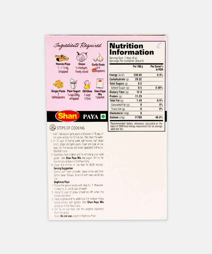 Shan Paya Masala Powder 50 Gm