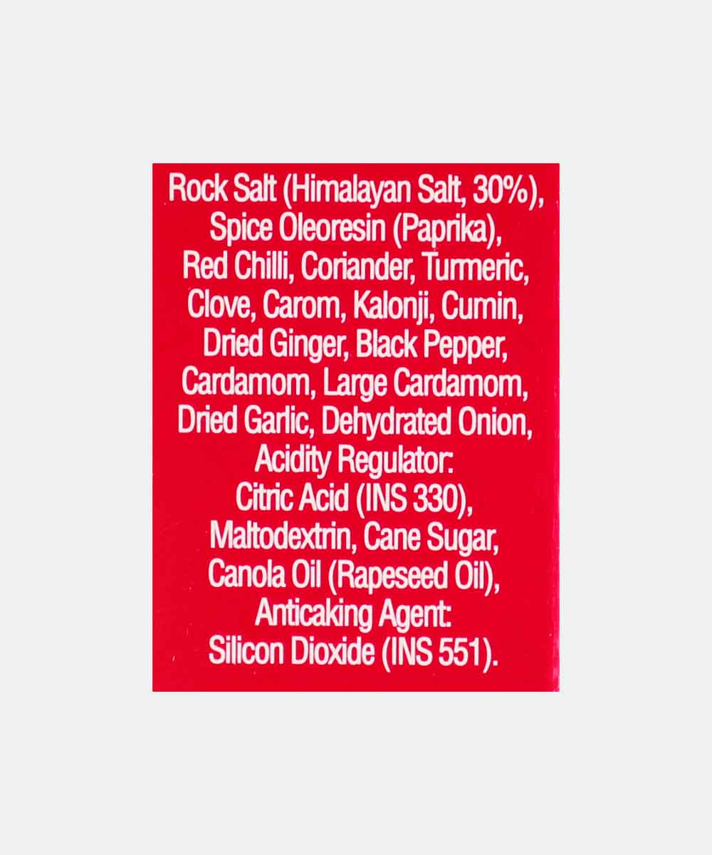 Shan Paya Masala Powder 50 Gm