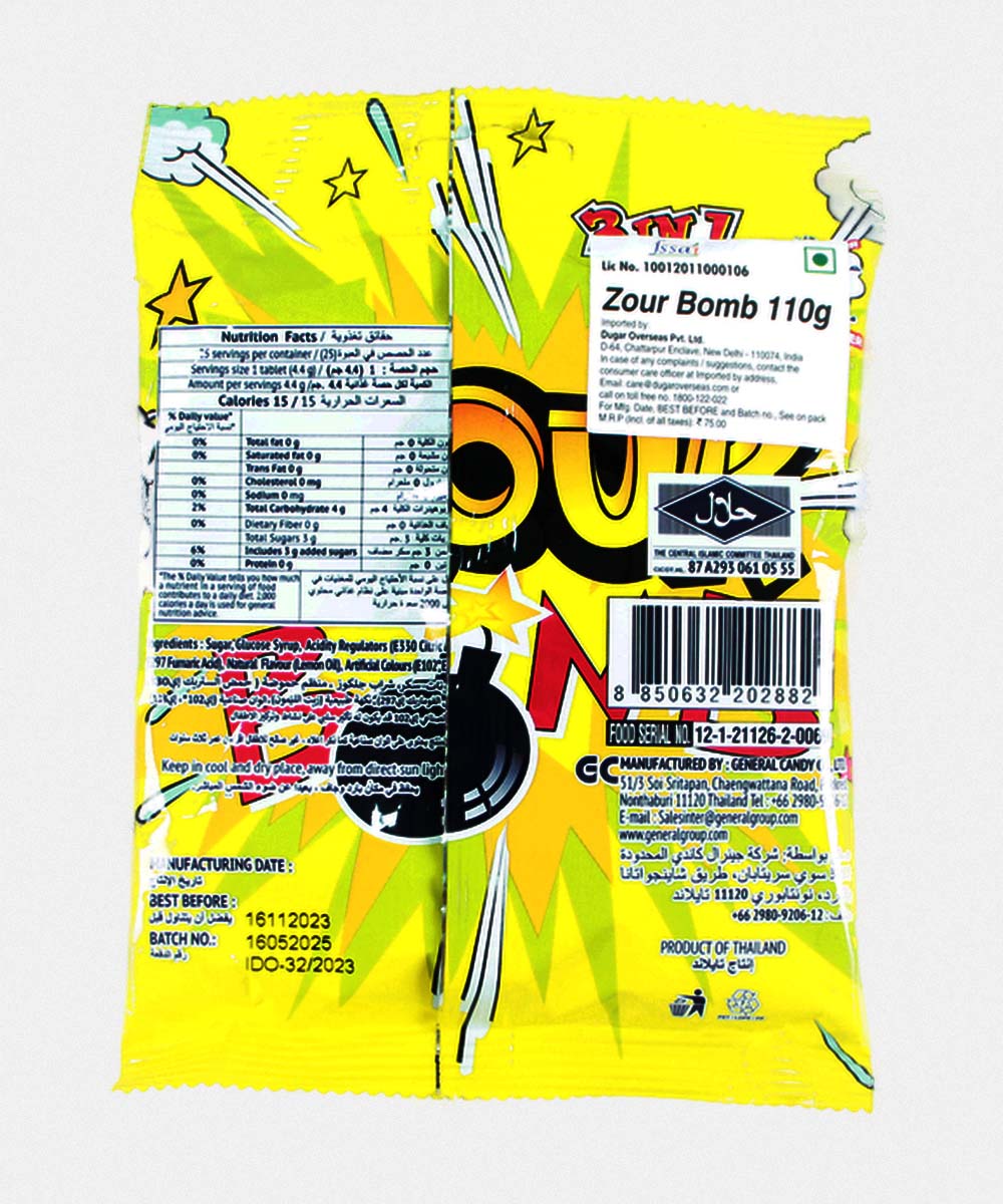 Zour Bomb Sour Lemon Candy With Sherbet Powder Filled 110 Gm