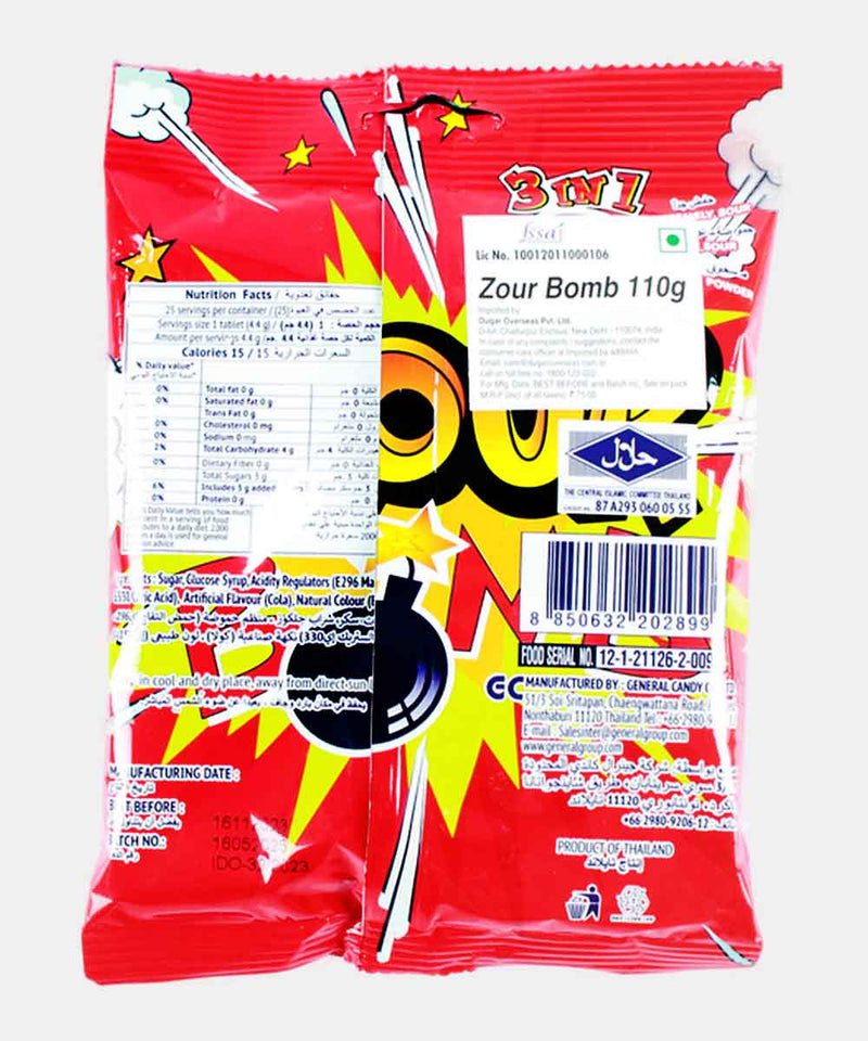 zour bomb sour cola candy with sherbet powder filling 110 gm