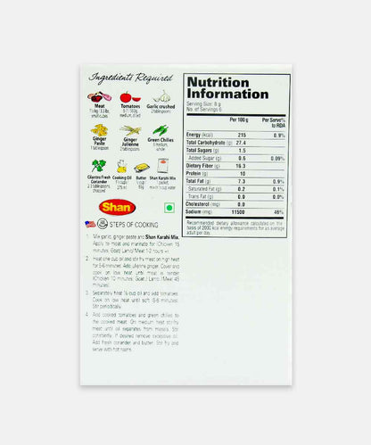 Shan Karahi Masala 50 Gm