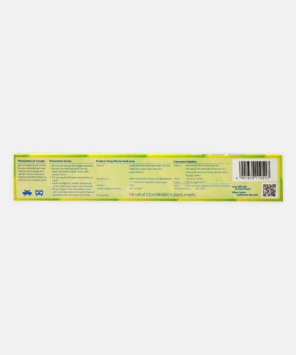 Asahi Kasei Premium Wrap 22Cm × 20M