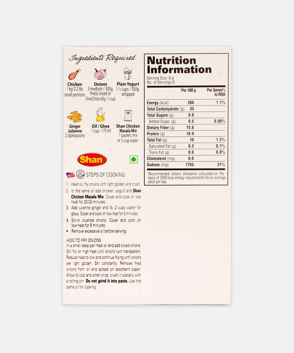 Shan Chicken Masala 50 Gm