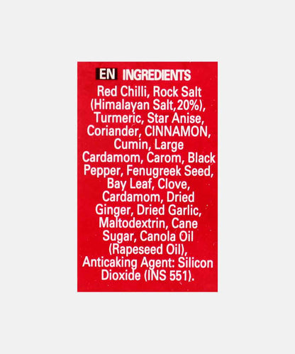 Shan Chicken Masala 50 Gm
