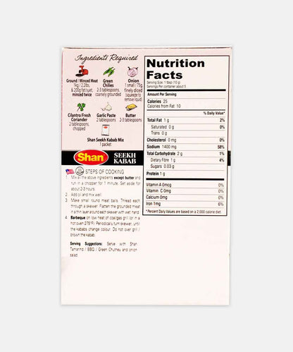 Shan Seekh Kabab Masala 50 Gm