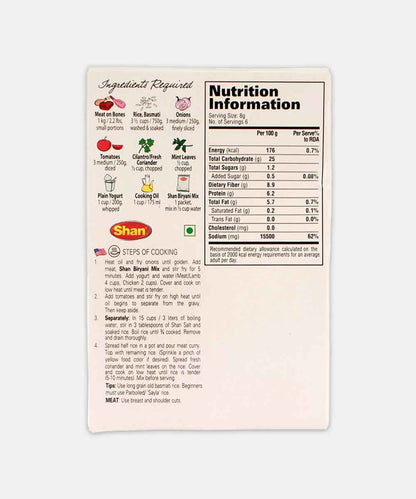 Shan Biryani Masala 50Gm