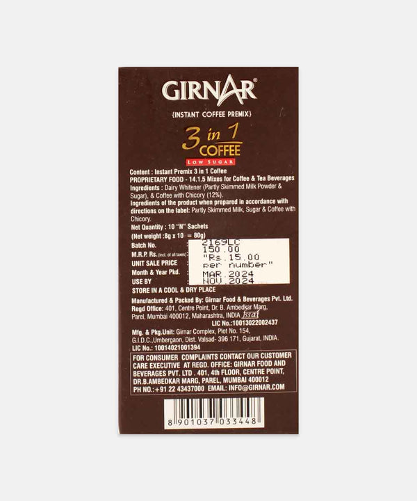 GIRNAR 3 IN 1 INSTANT PREMIX COFFE LOW SUGAR 10 SACHETS