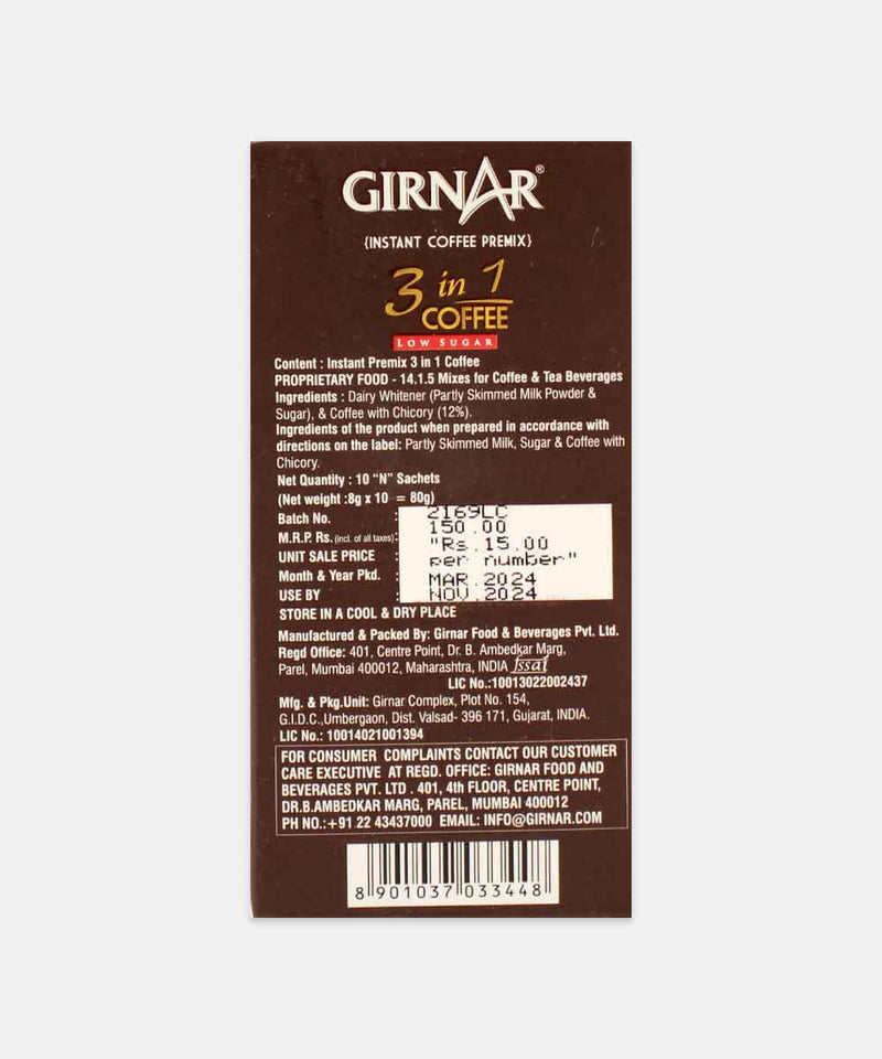 GIRNAR 3 IN 1 INSTANT PREMIX COFFE LOW SUGAR 10 SACHETS